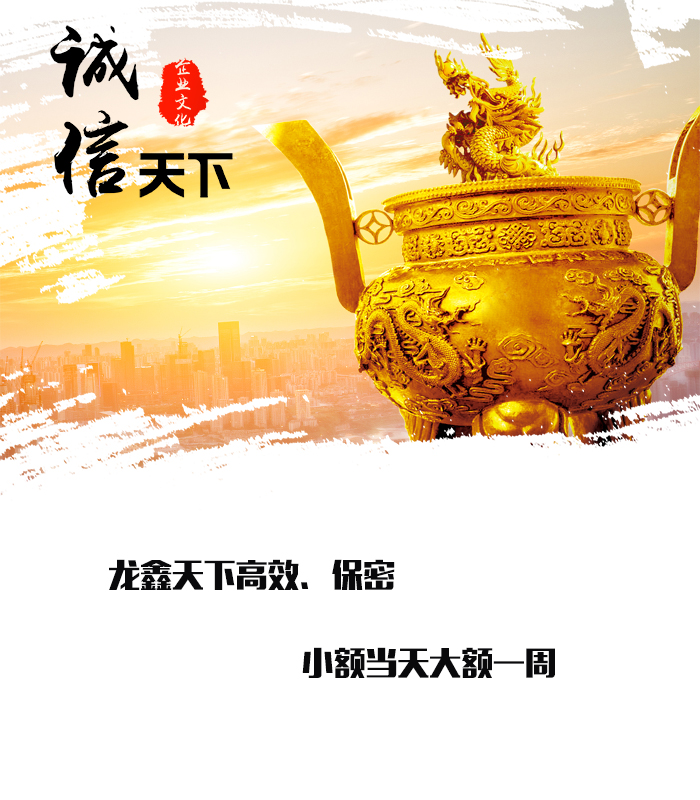 麻栗坡要债公司